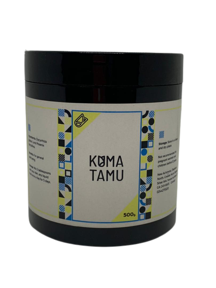 KUMA TAMU SMALL